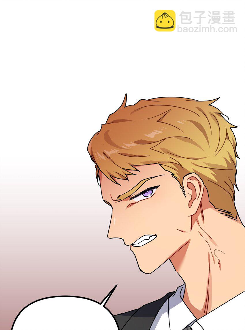 52 亲自上门(1/2)-第52话