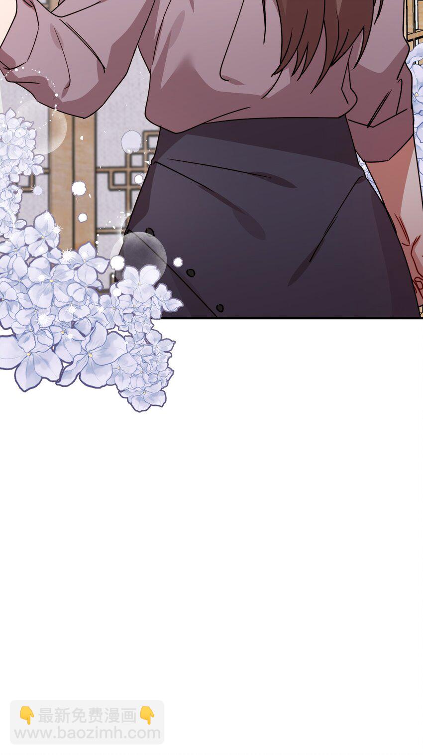 52 亲自上门(1/2)-第52话