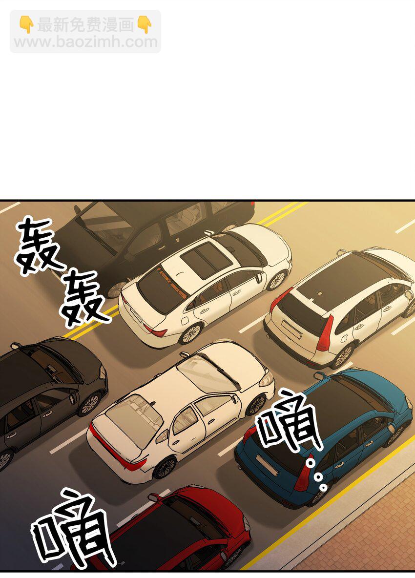 52 亲自上门(1/2)-第52话