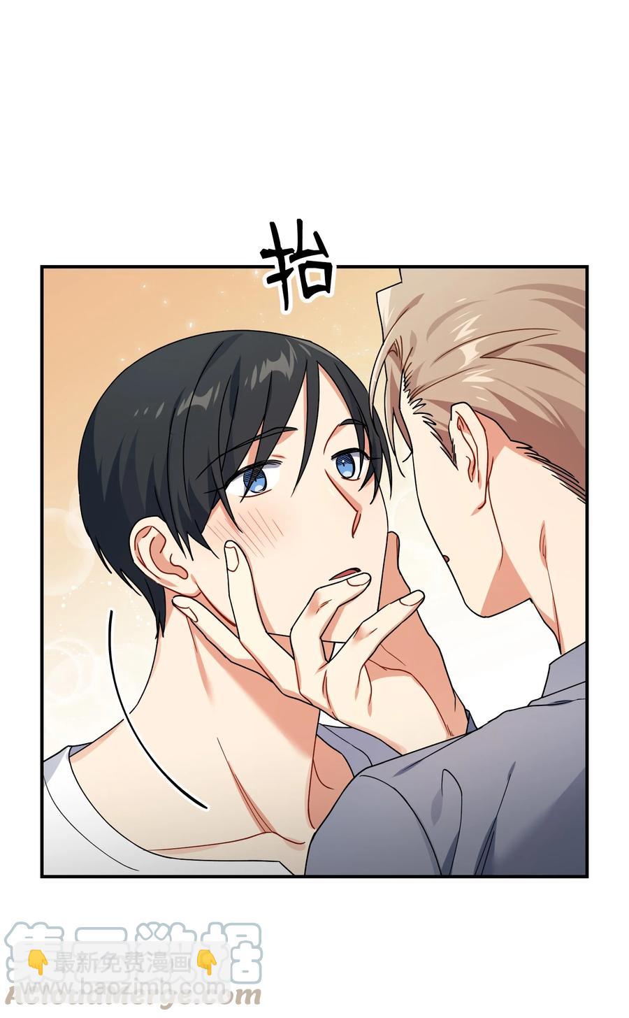 54 动摇(1/2)-第54话