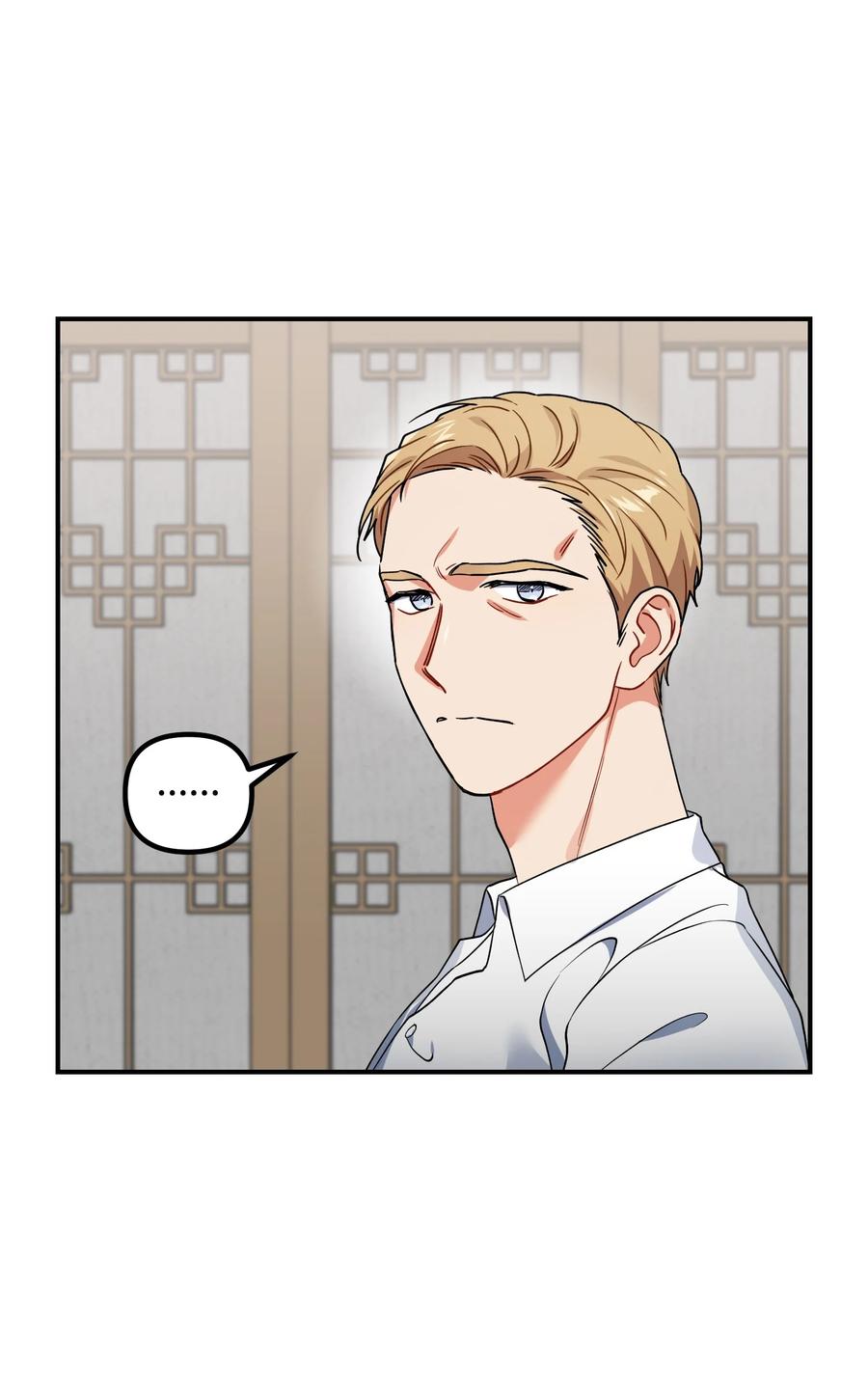 58 将计就计(1/2)-第58话