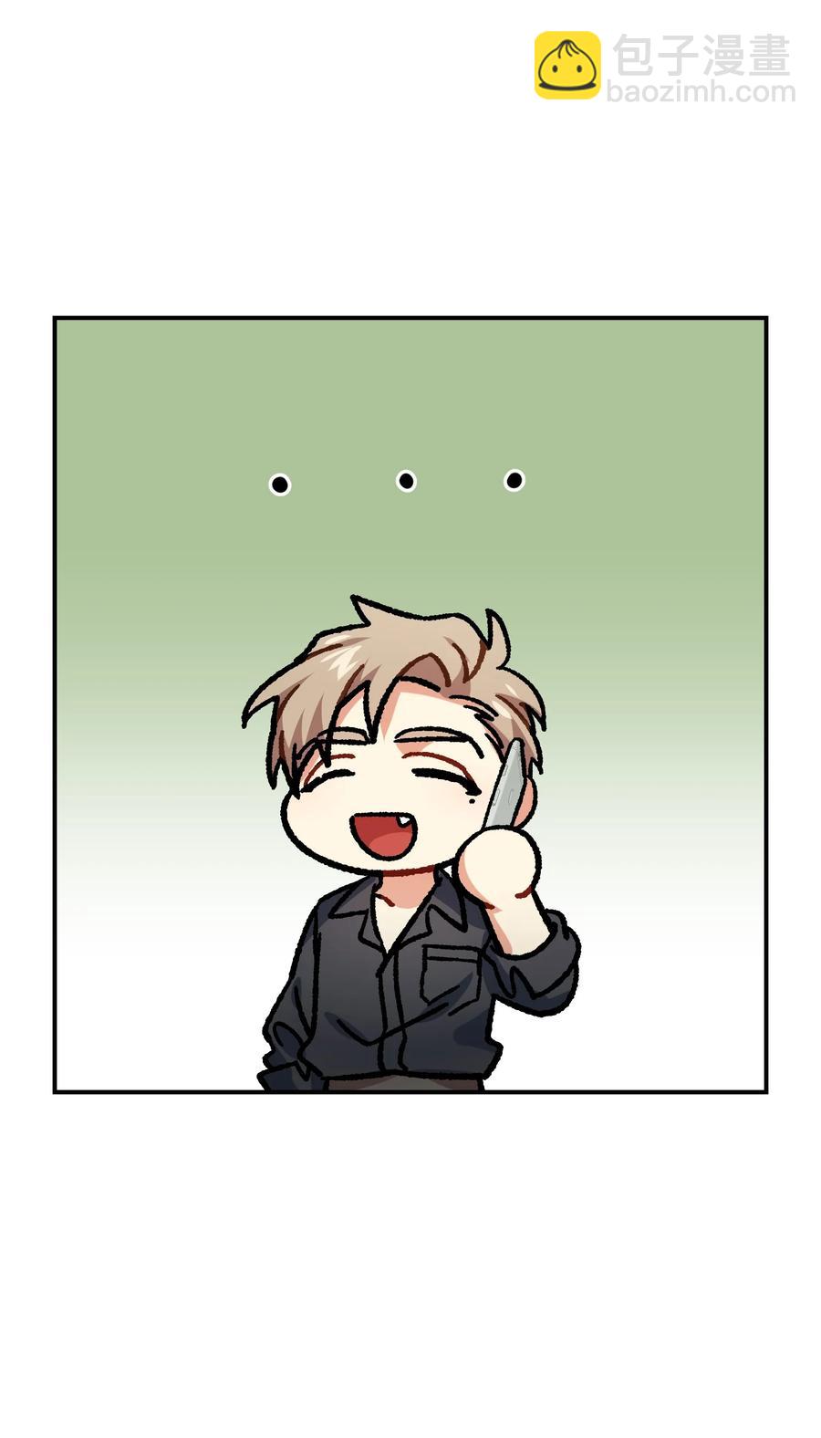 58 将计就计(1/2)-第58话