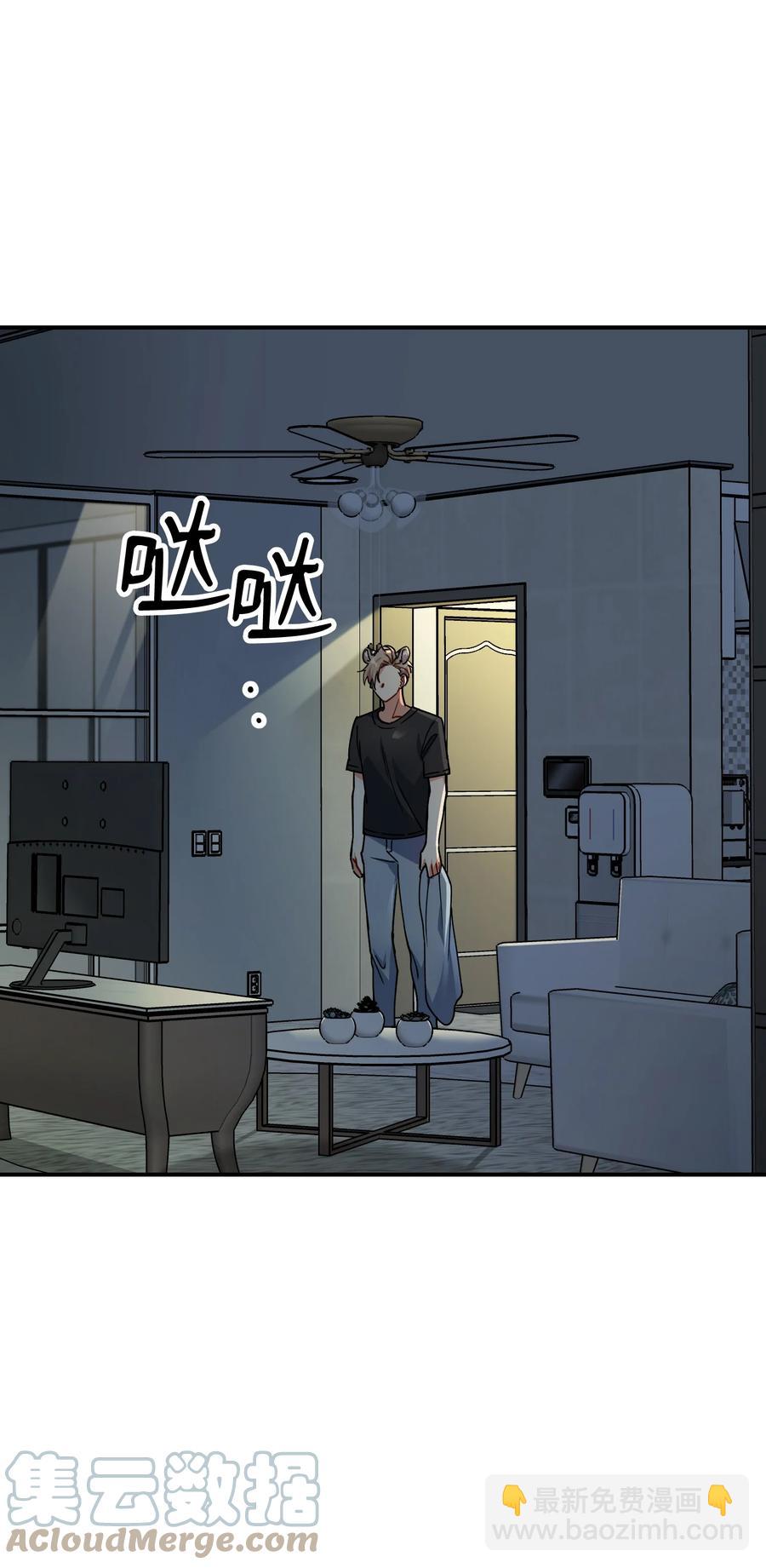 60 不速之客(1/2)-第60话