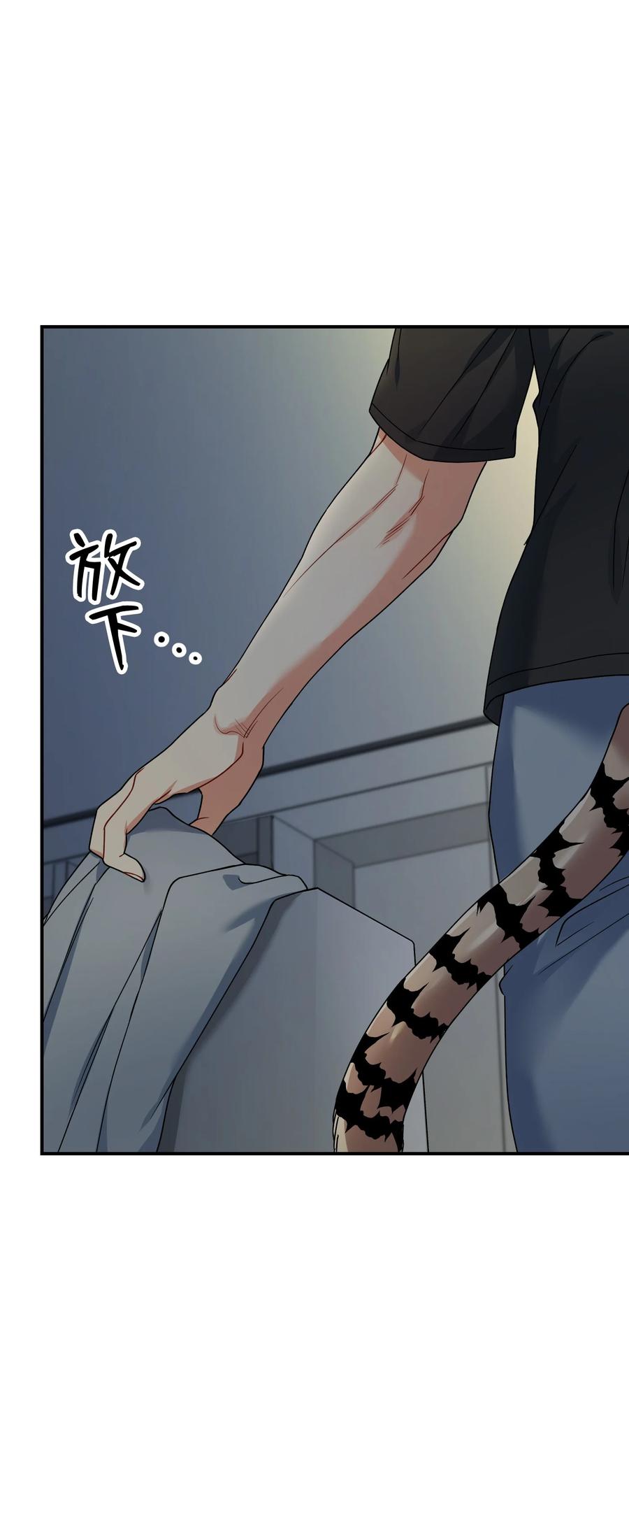 60 不速之客(1/2)-第60话