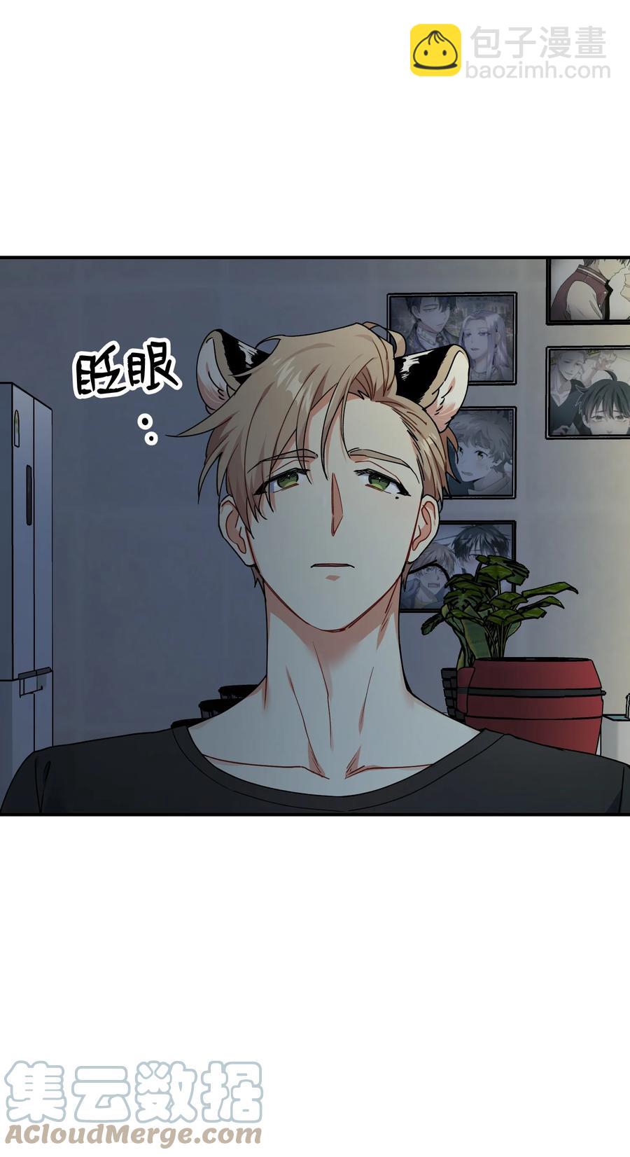 60 不速之客(1/2)-第60话