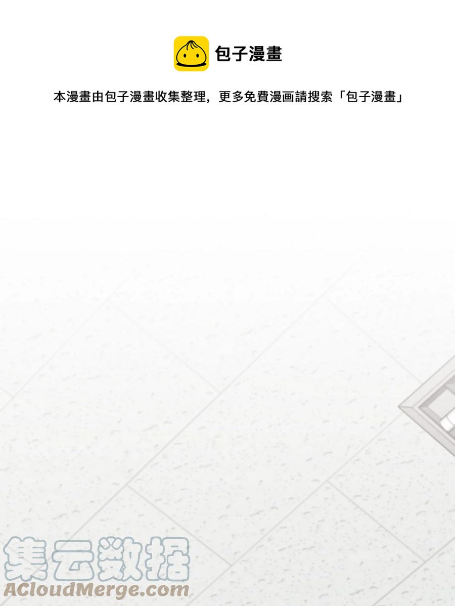 62 反目成仇(1/2)-第62话