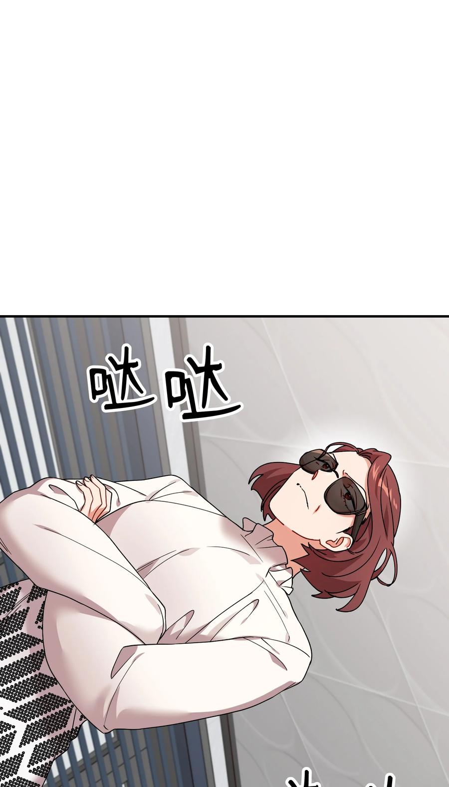 62 反目成仇(1/2)-第62话