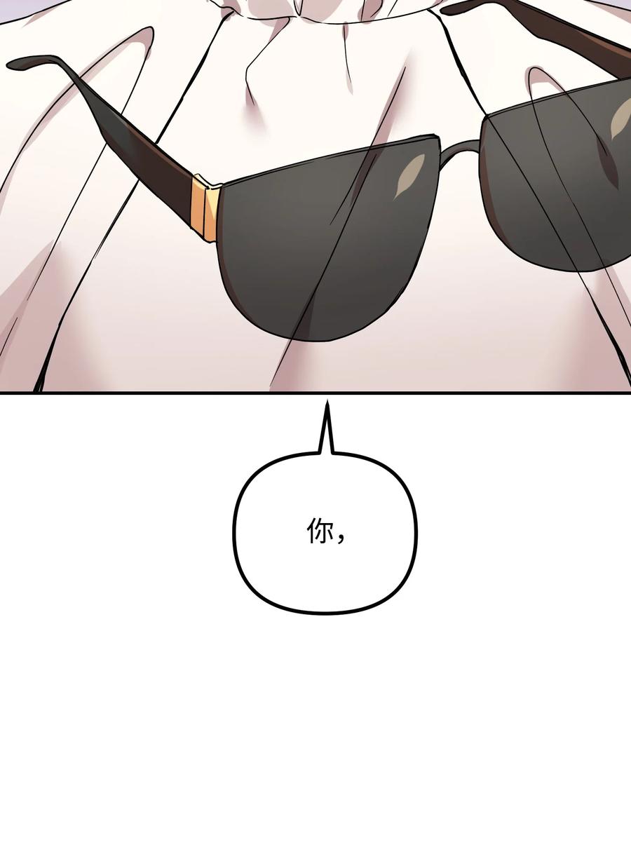 62 反目成仇(1/2)-第62话