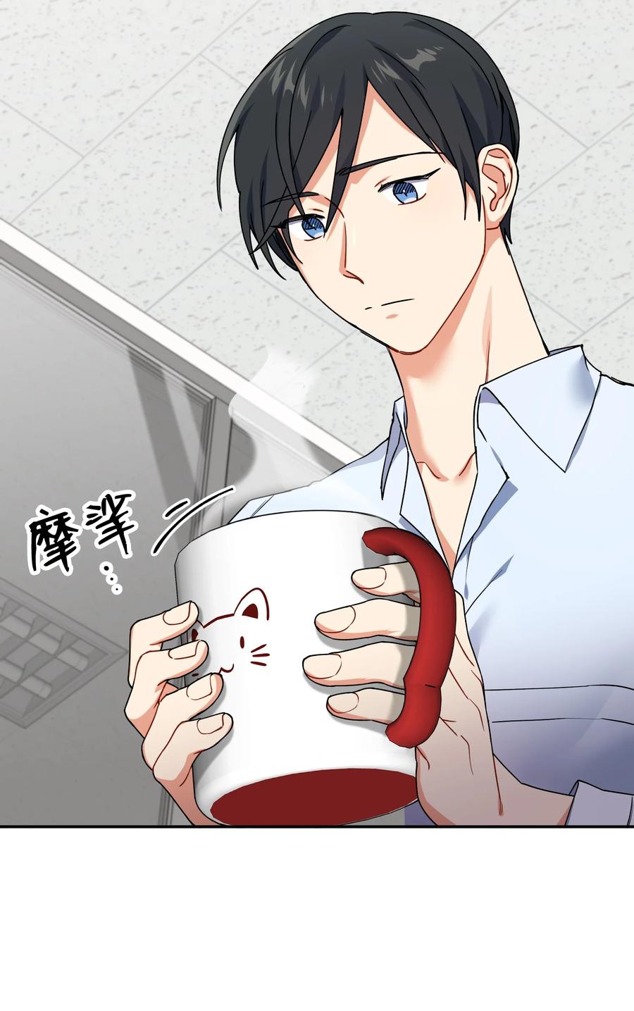 62 反目成仇(1/2)-第62话