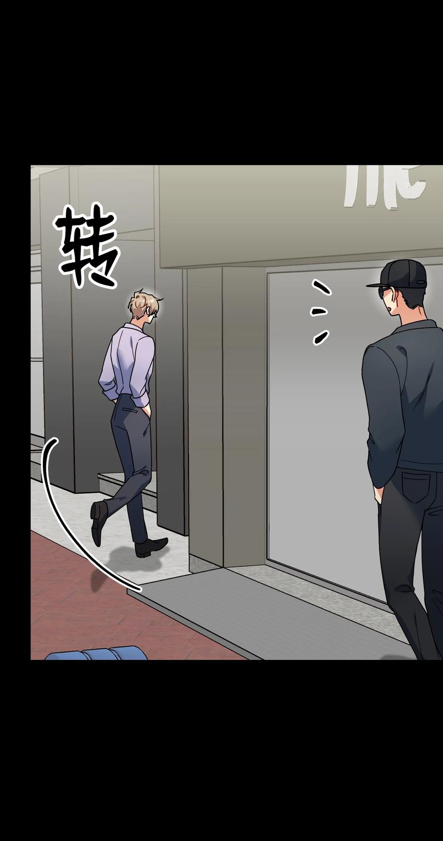 62 反目成仇(1/2)-第62话