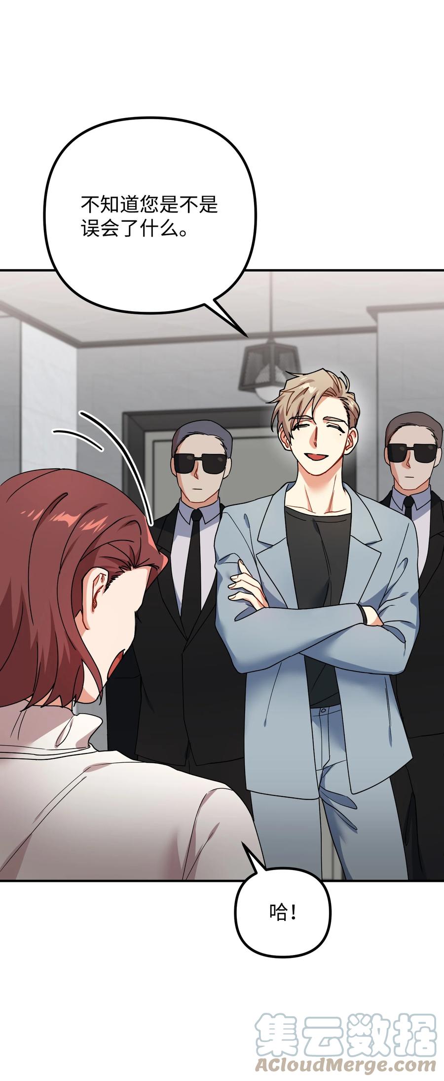 62 反目成仇(1/2)-第62话