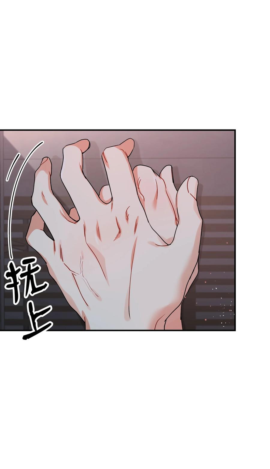 64 不要相信他(1/2)-第64话