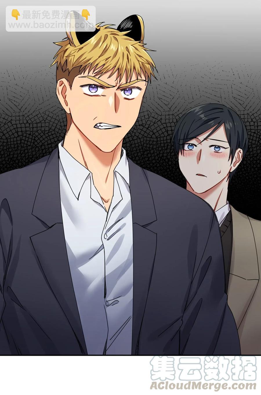 08 久别重逢(1/2)-第8话