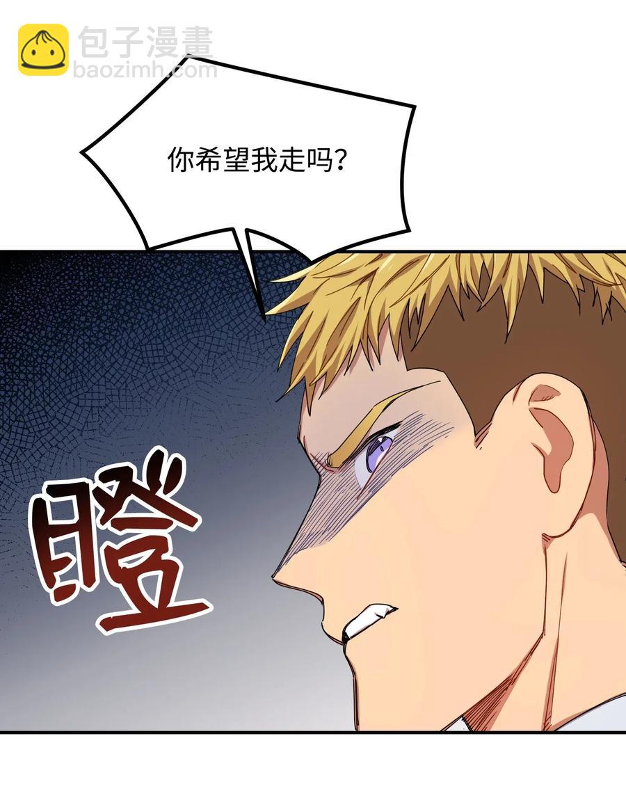 08 久别重逢(1/2)-第8话