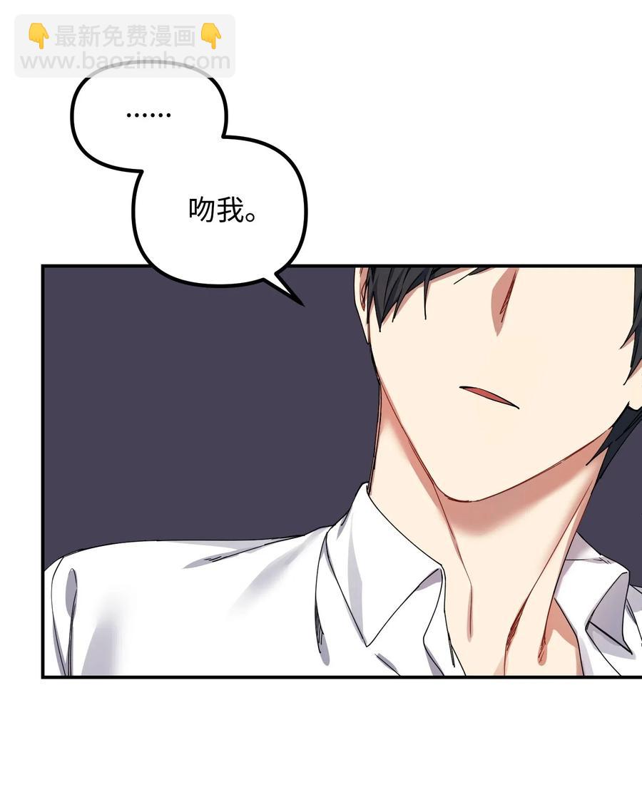 08 久别重逢(1/2)-第8话