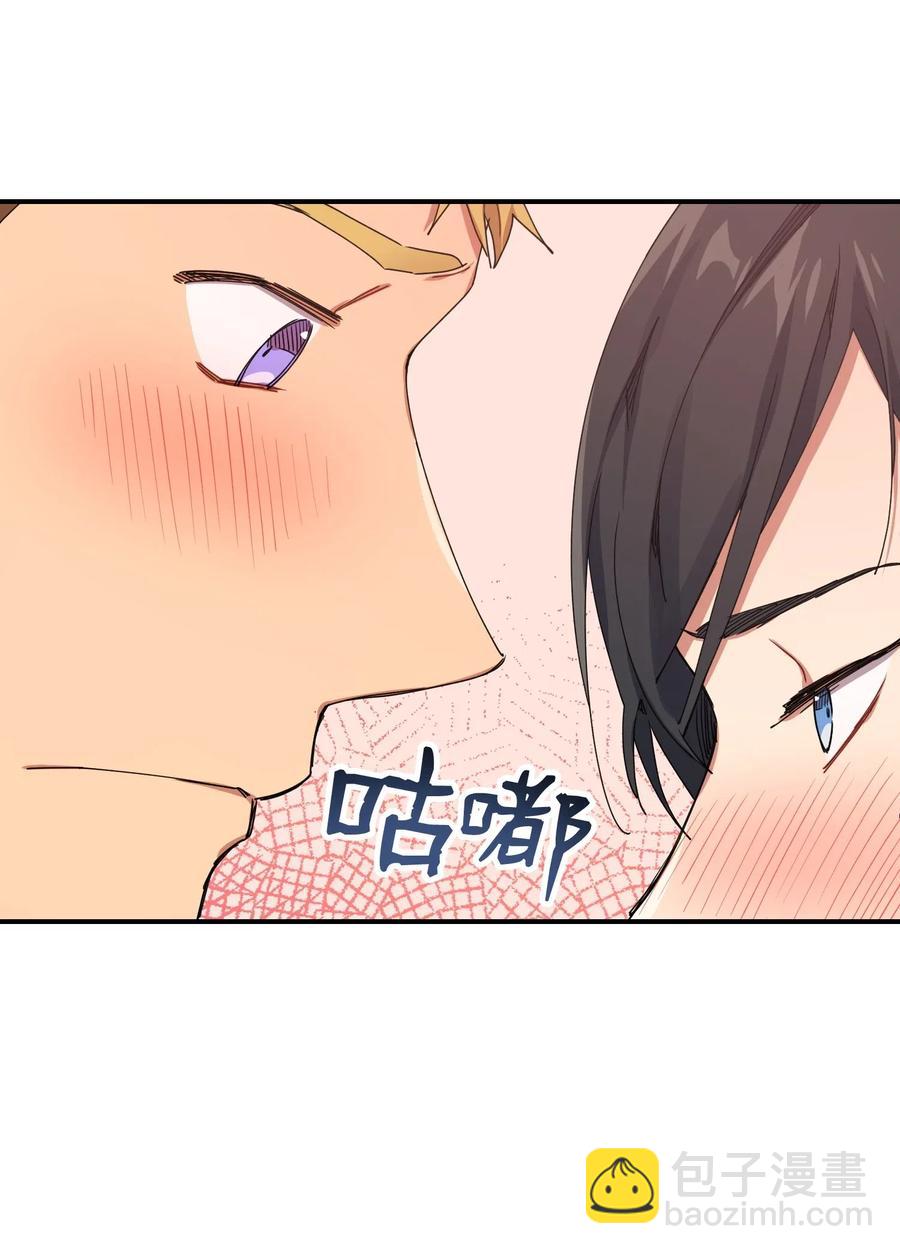 08 久别重逢(1/2)-第8话