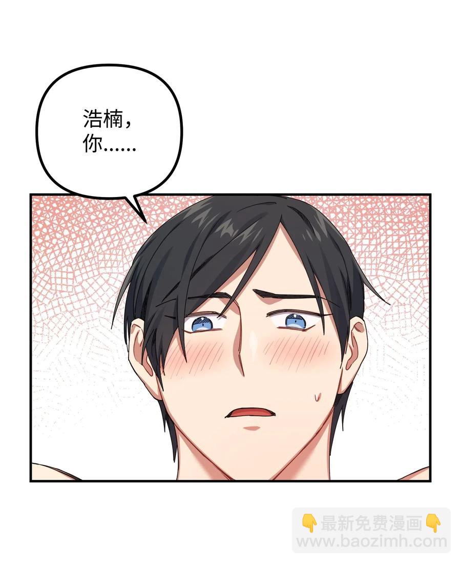 08 久别重逢(1/2)-第8话