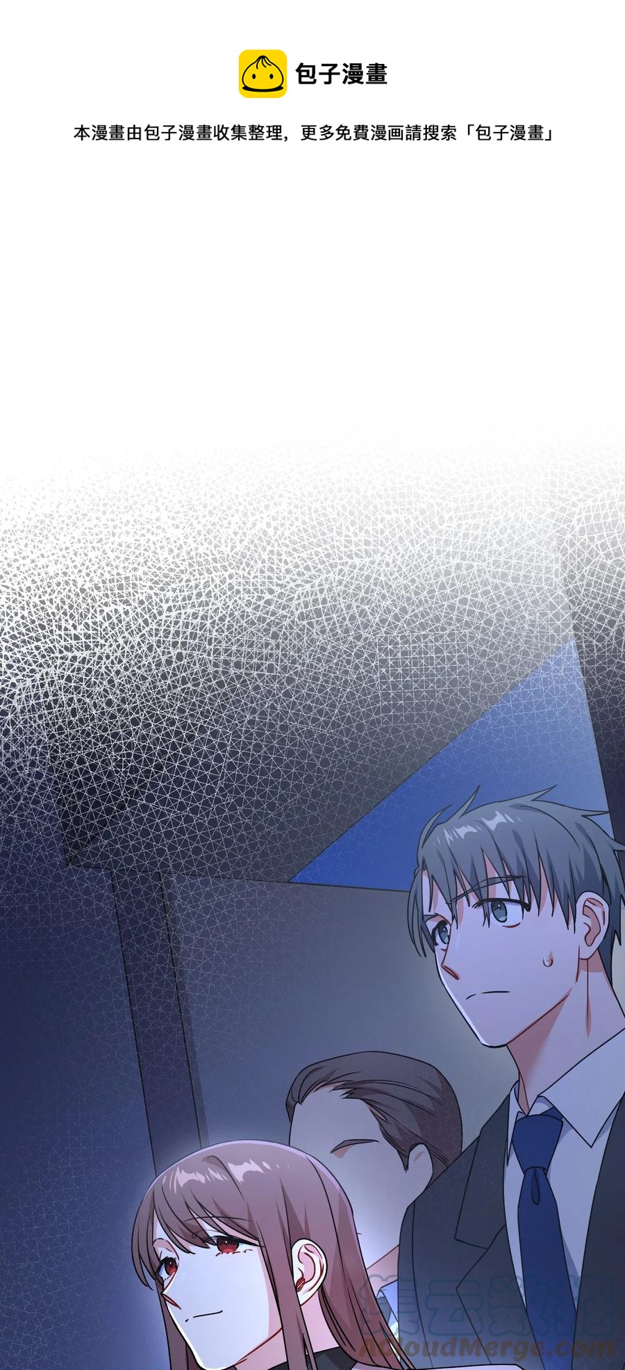 72 搬救兵(1/2)-第72话