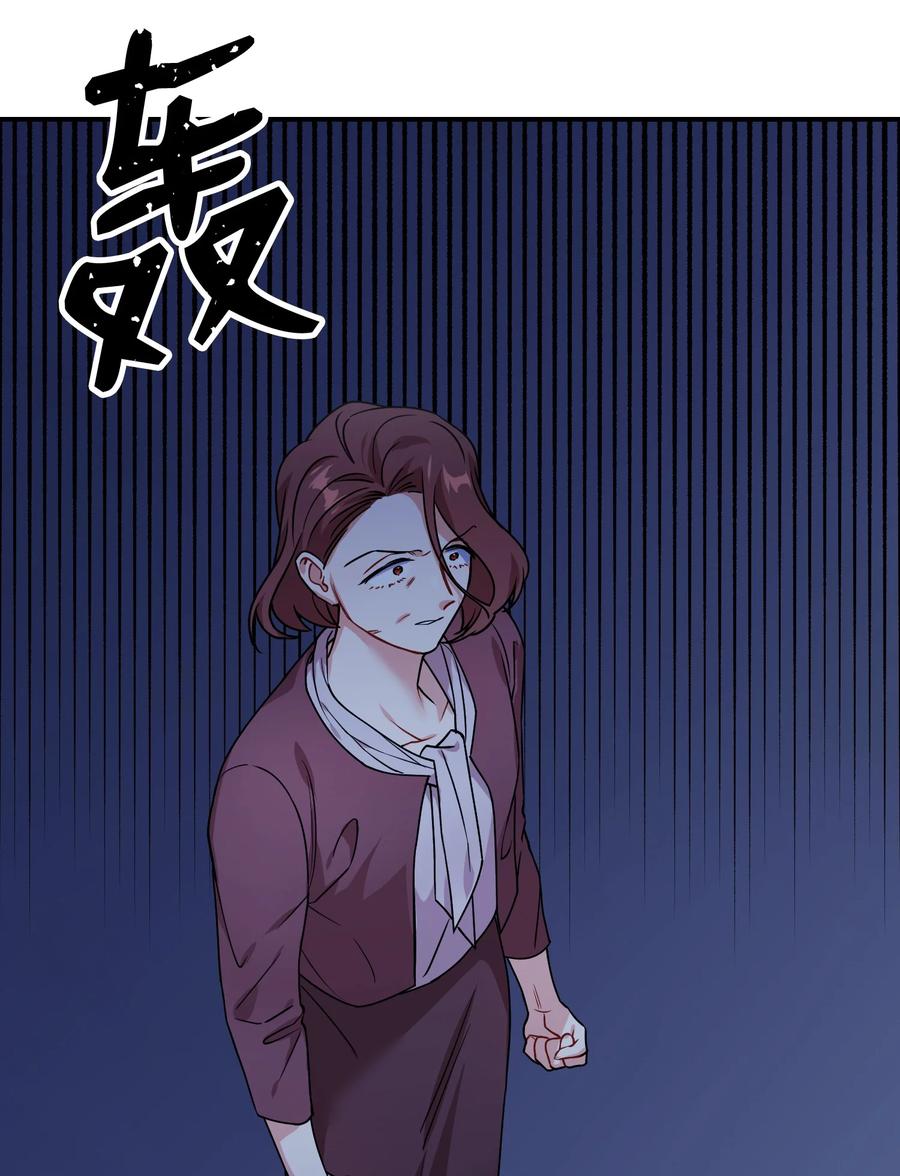 72 搬救兵(1/2)-第72话