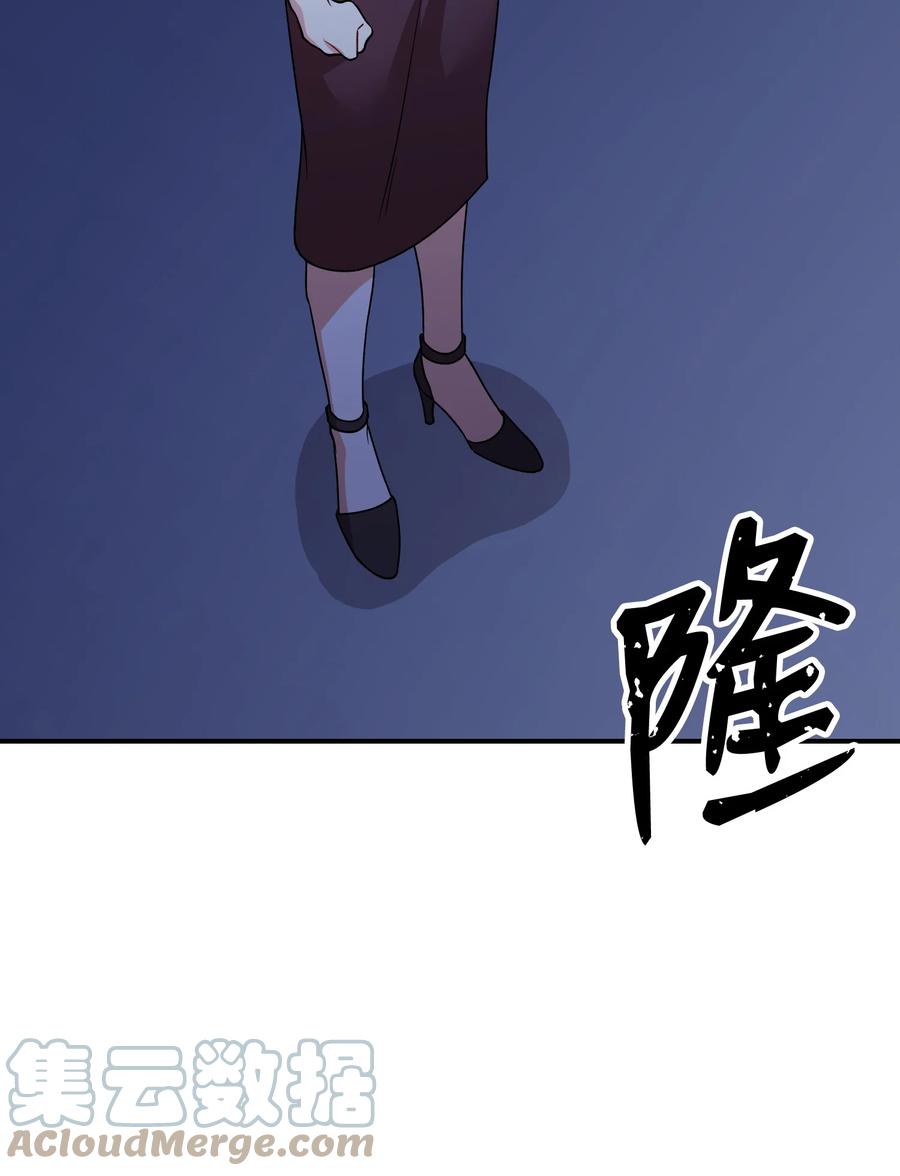 72 搬救兵(1/2)-第72话