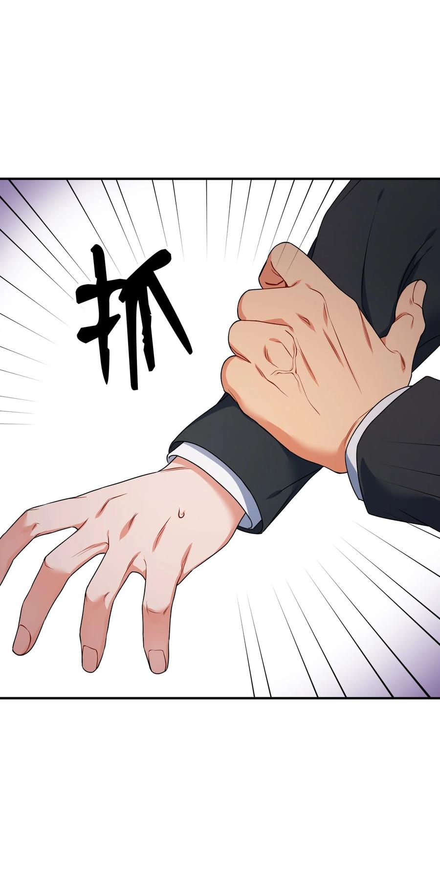 72 搬救兵(1/2)-第72话