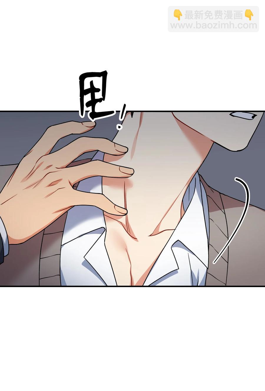 72 搬救兵(1/2)-第72话