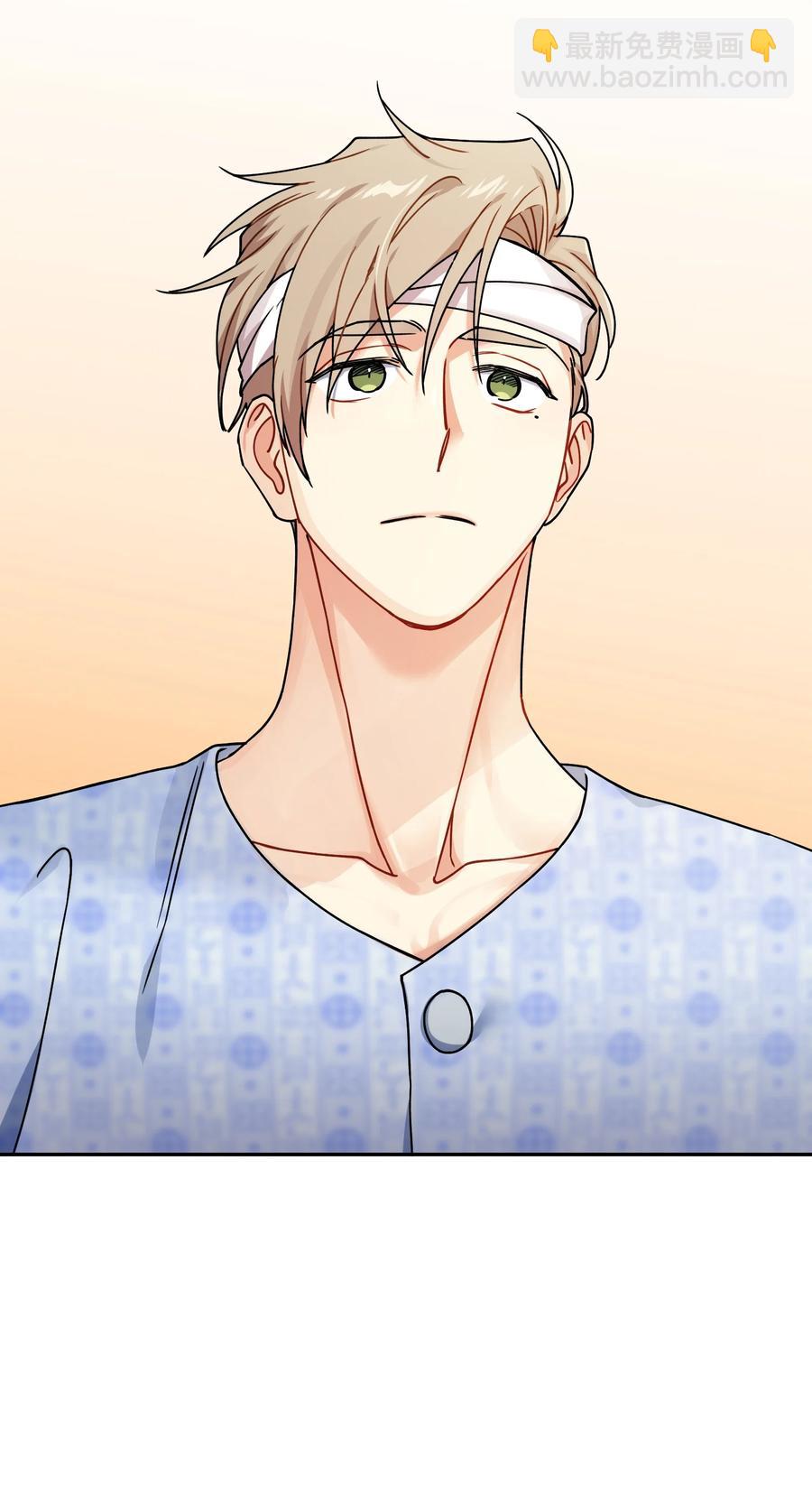 74 探望(1/2)-第74话