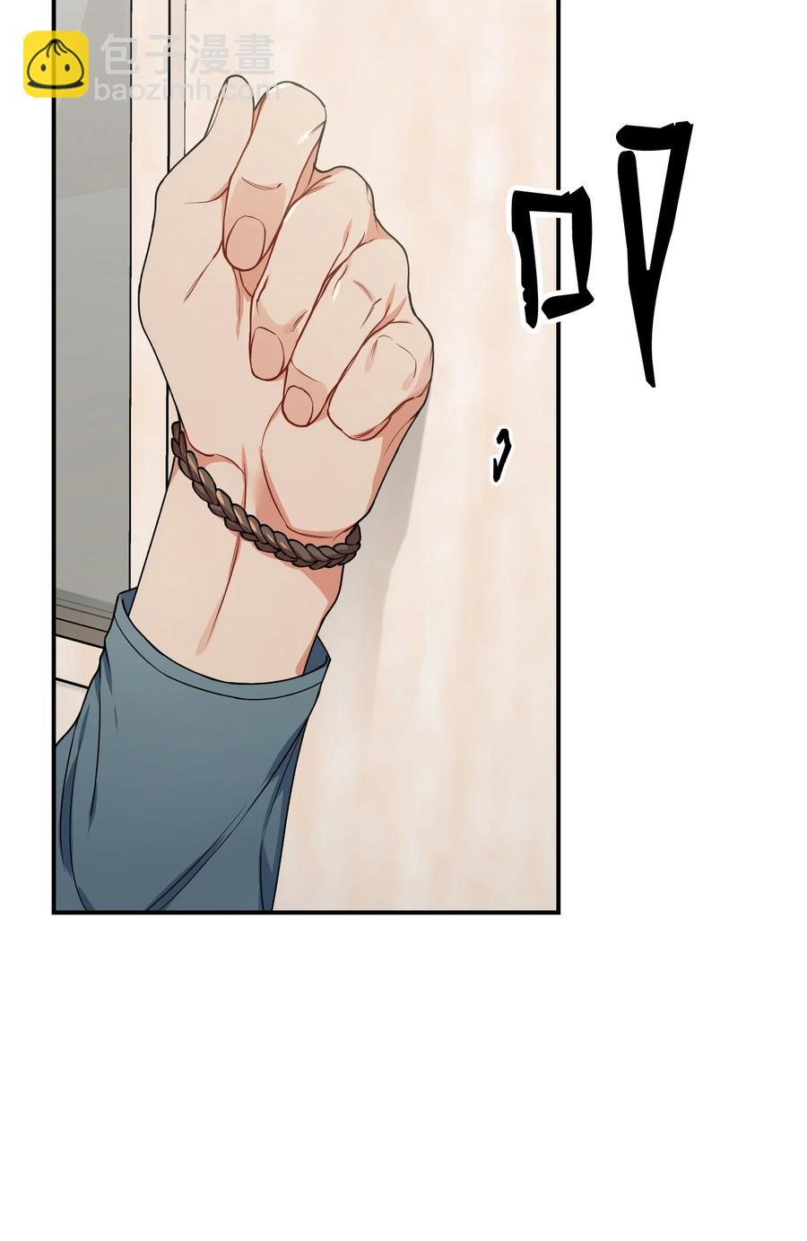 74 探望(1/2)-第74话