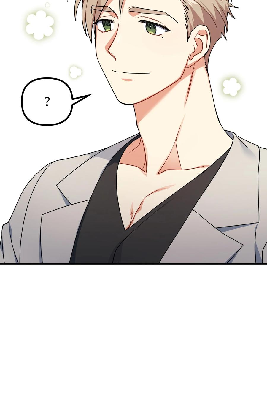 76 撞见父母(1/3)-第76话