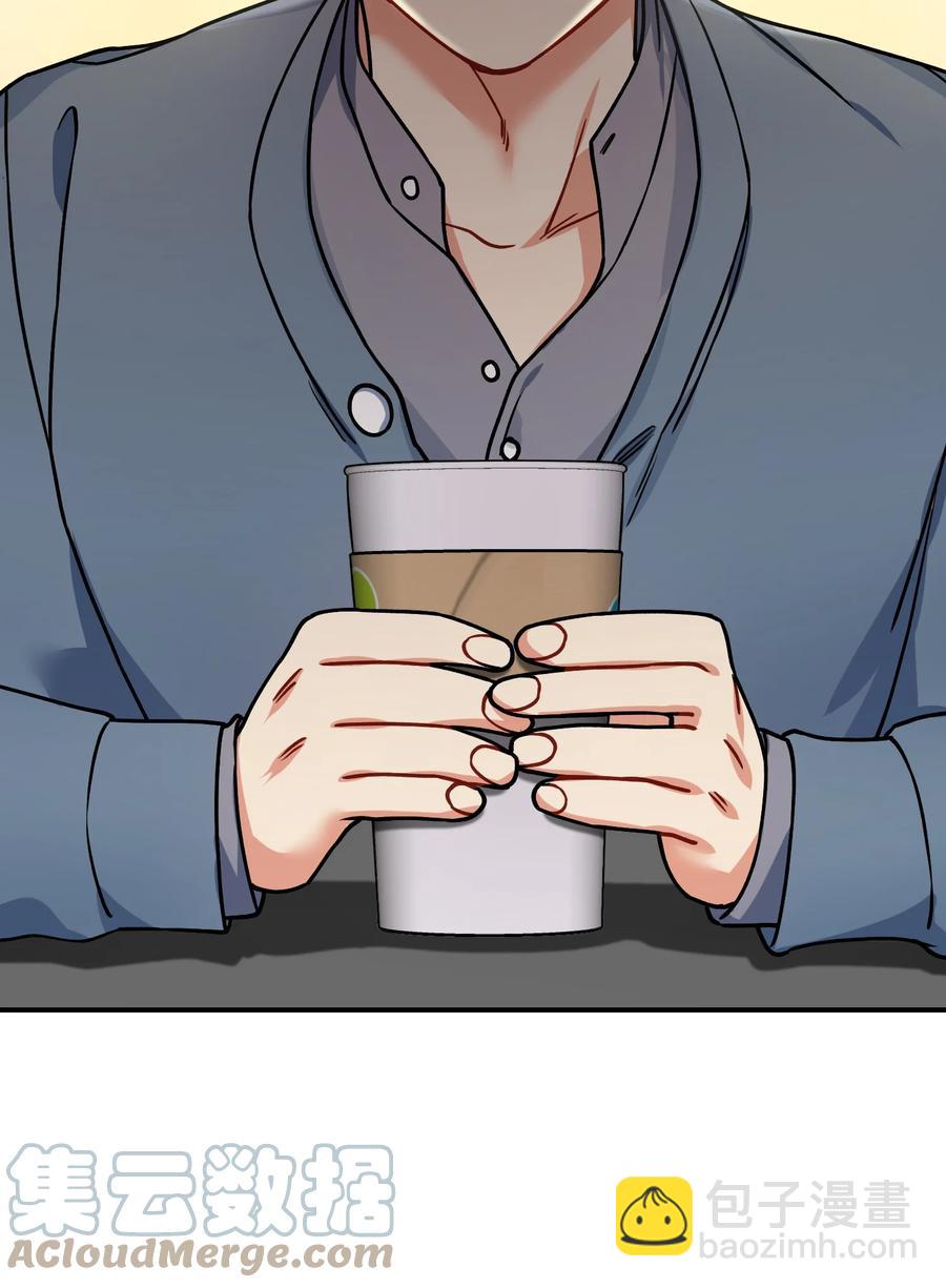 78 被认可的爱情(1/2)-第78话