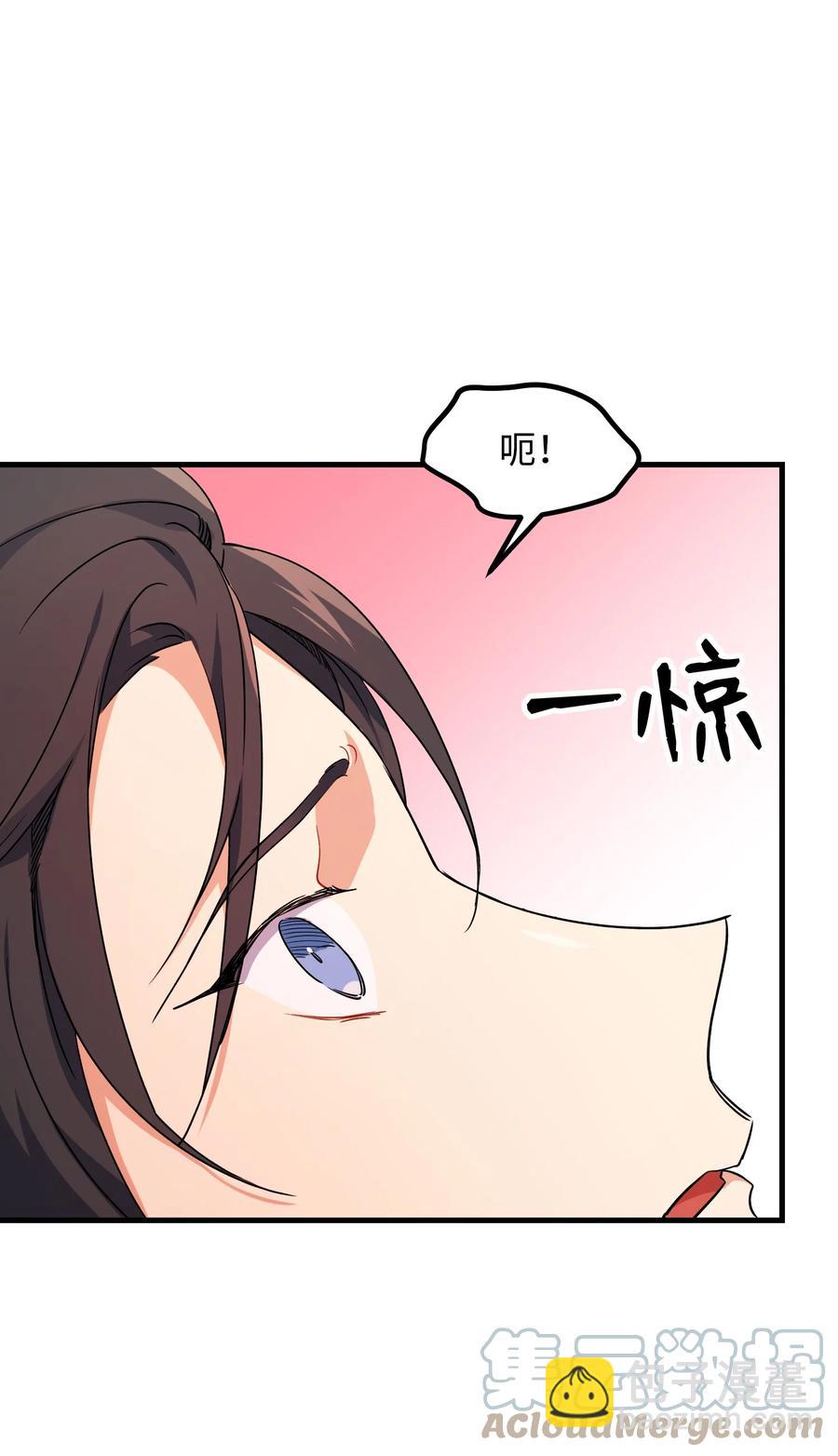 80 制造美好回忆(1/2)-第80话