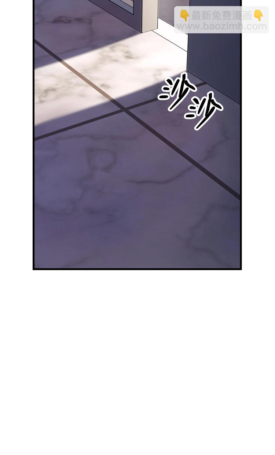 80 制造美好回忆(1/2)-第80话