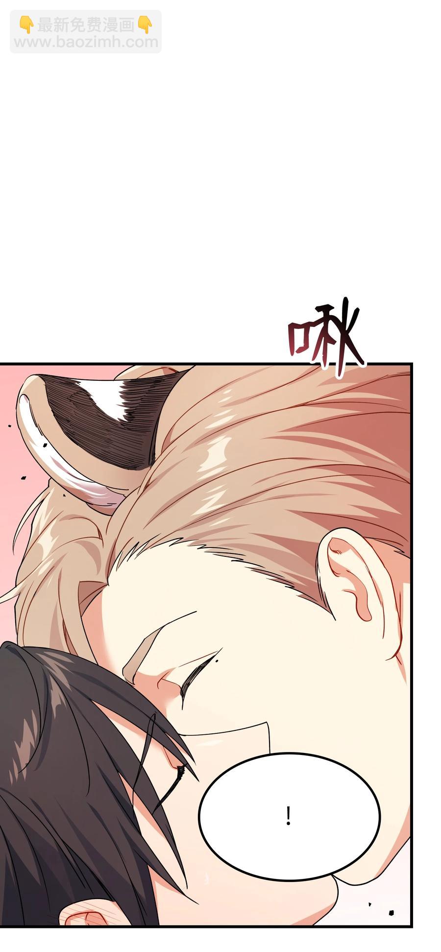 80 制造美好回忆(1/2)-第80话