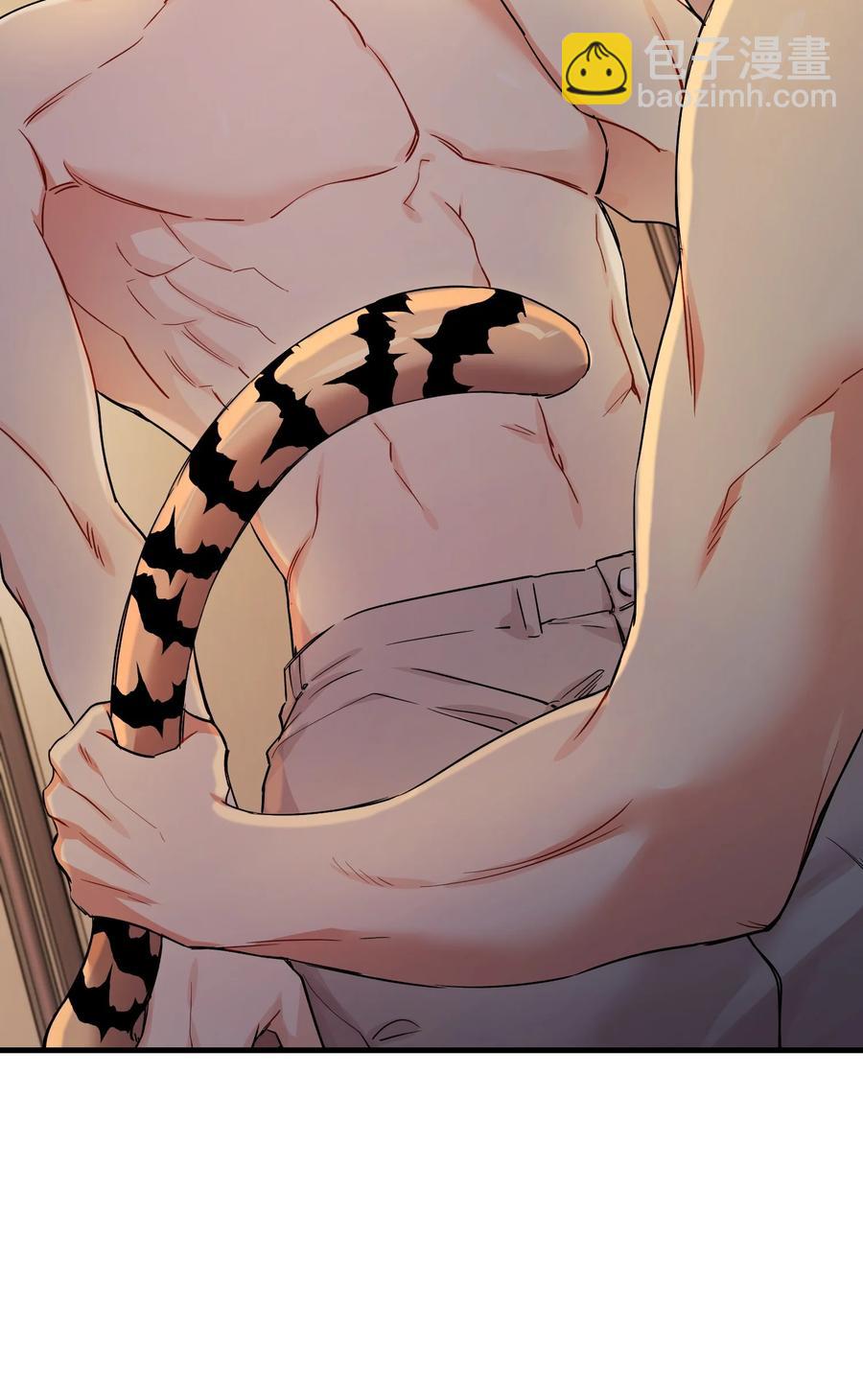 80 制造美好回忆(1/2)-第80话