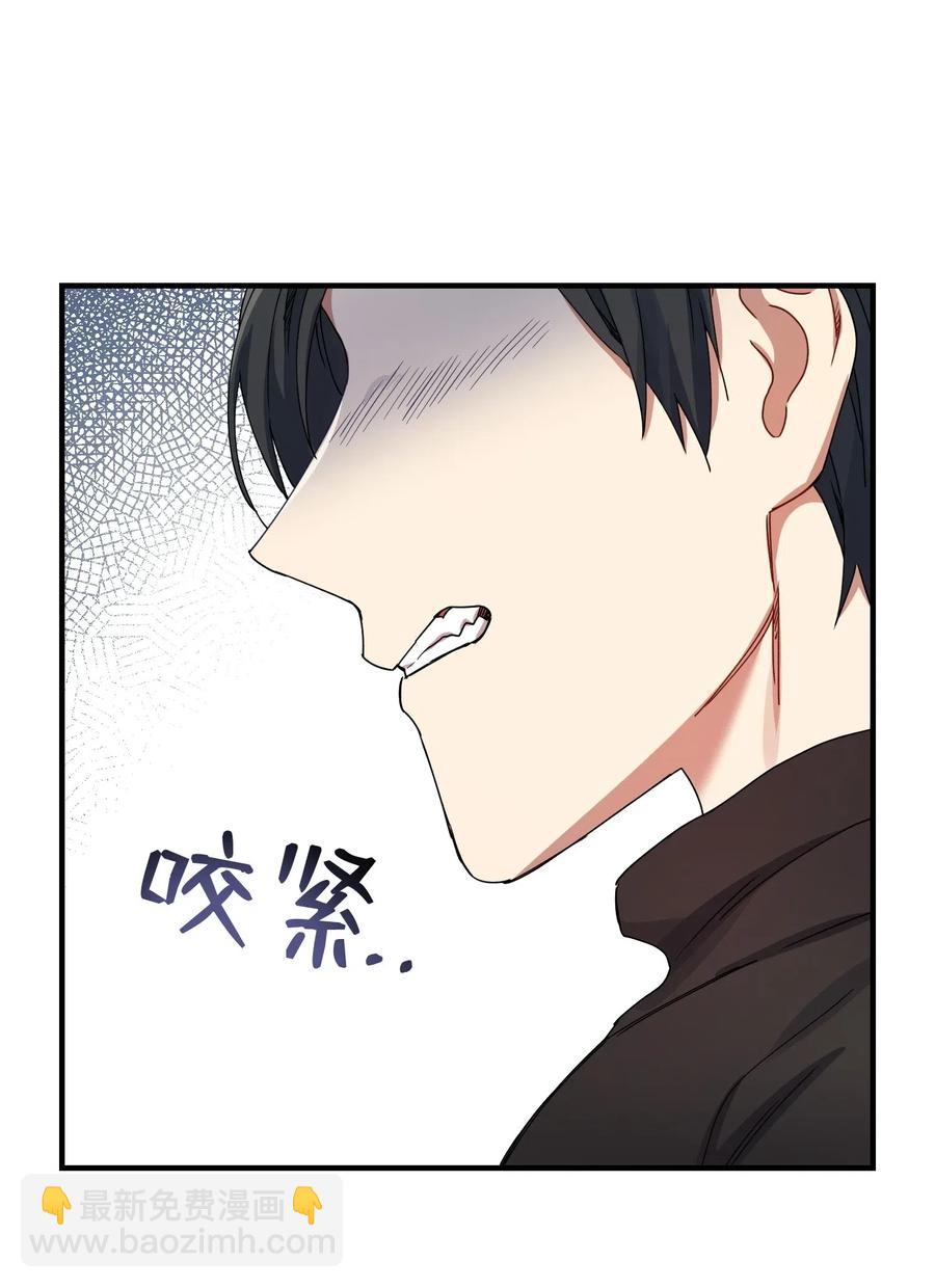 10 表白(1/2)-第10话