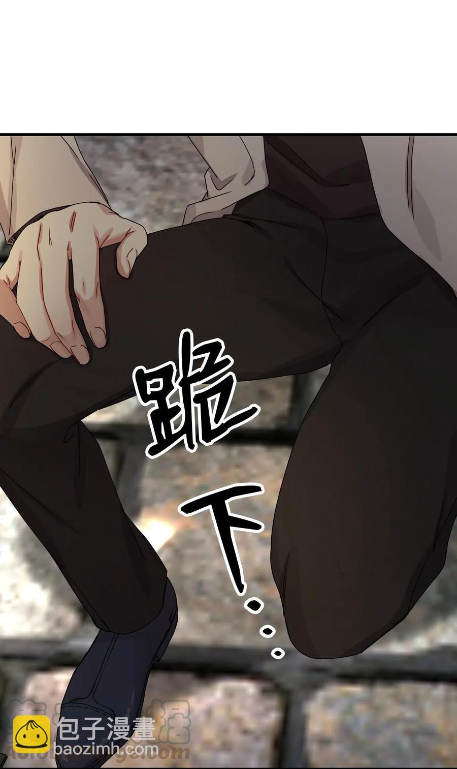 10 表白(1/2)-第10话