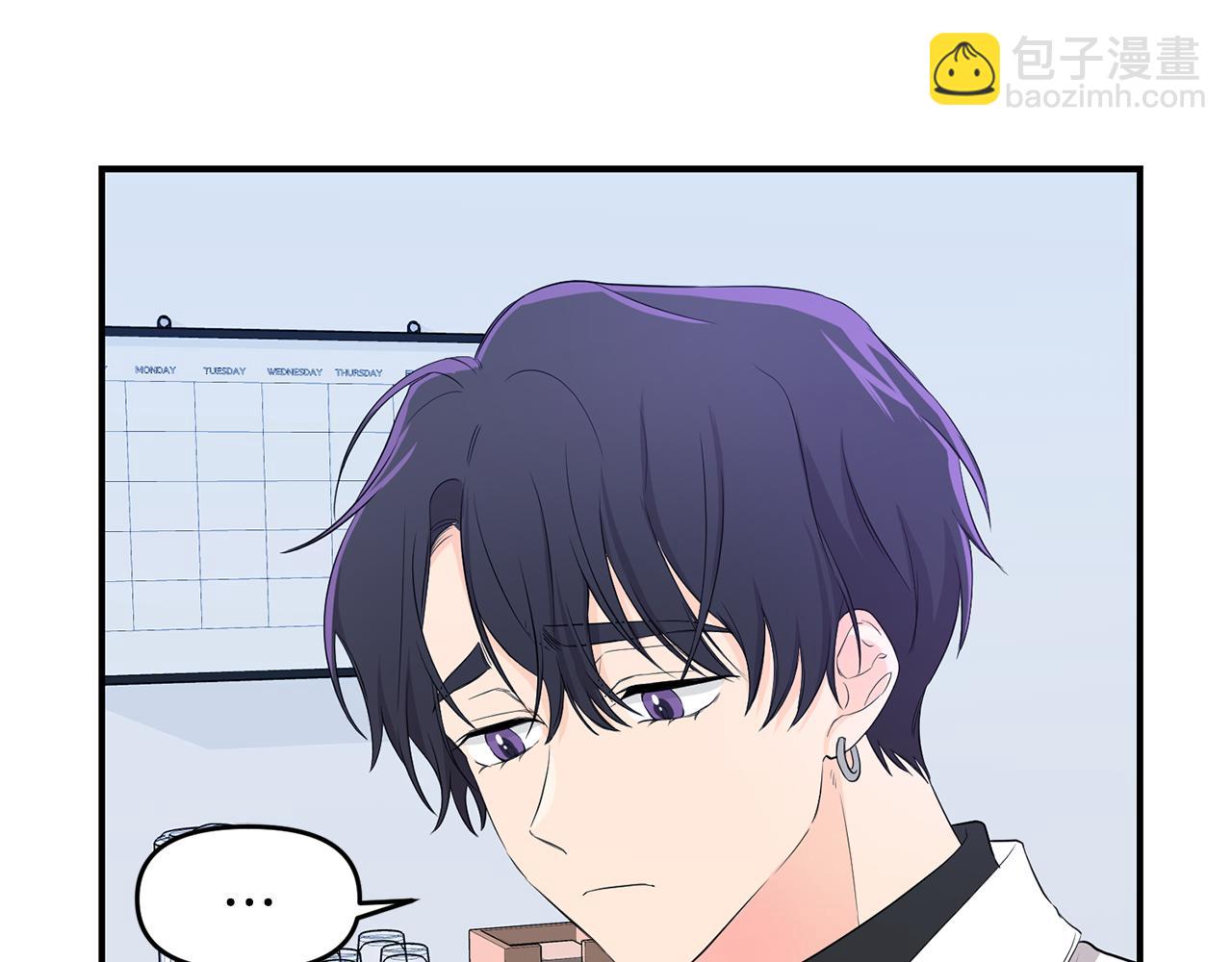 第9话 亲自了解(1/4)-第10话