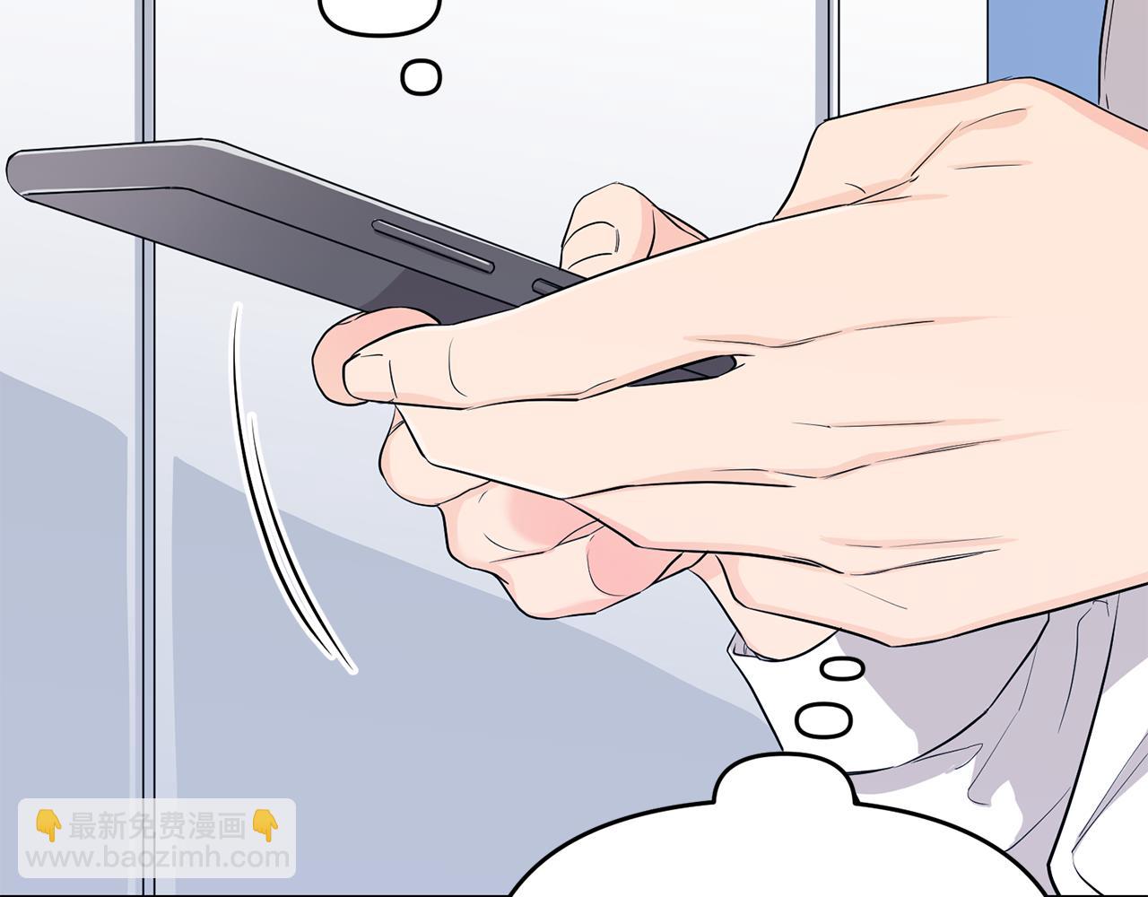 第9话 亲自了解(1/4)-第10话