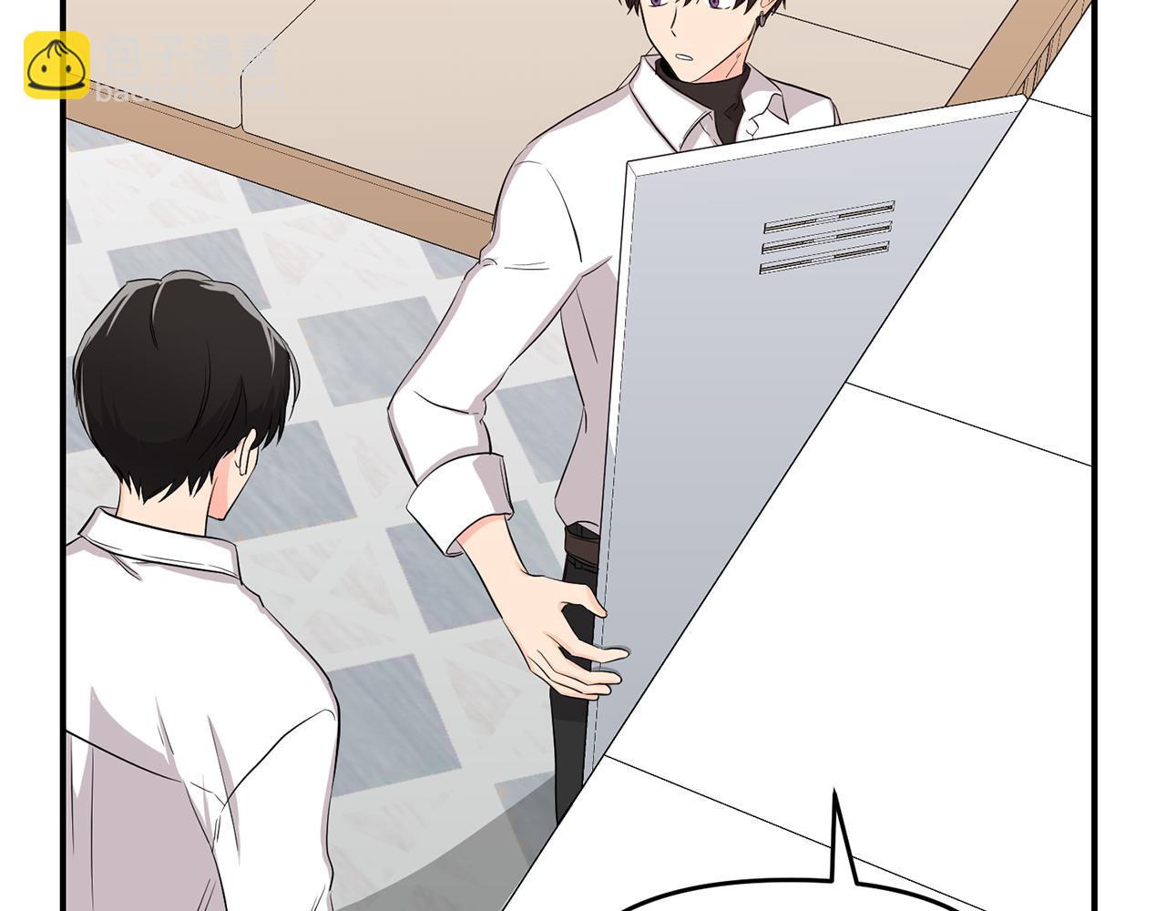 第9话 亲自了解(1/4)-第10话