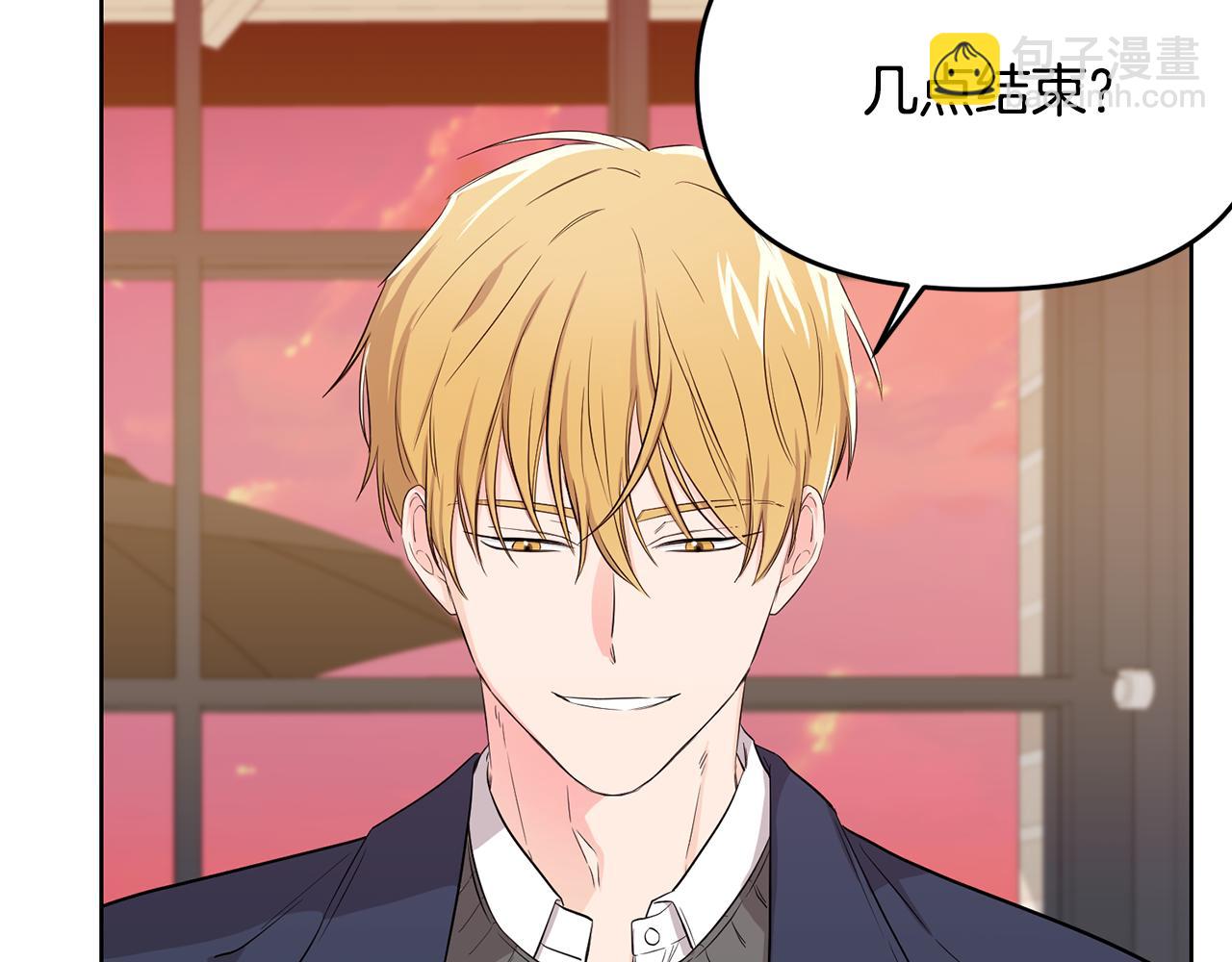 第9话 亲自了解(1/4)-第10话