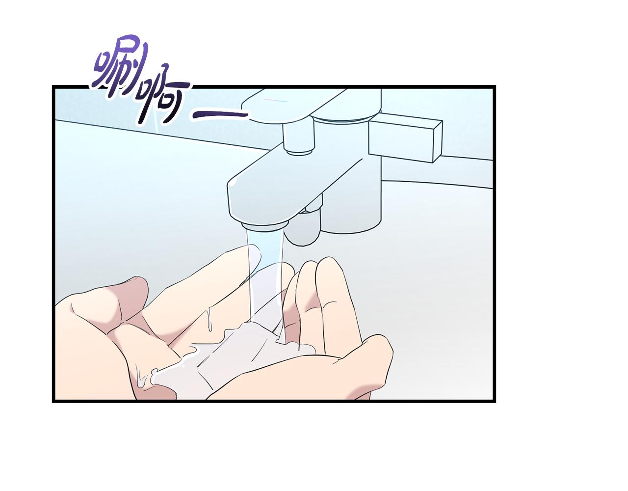 第11话 养成习惯(1/3)-第12话