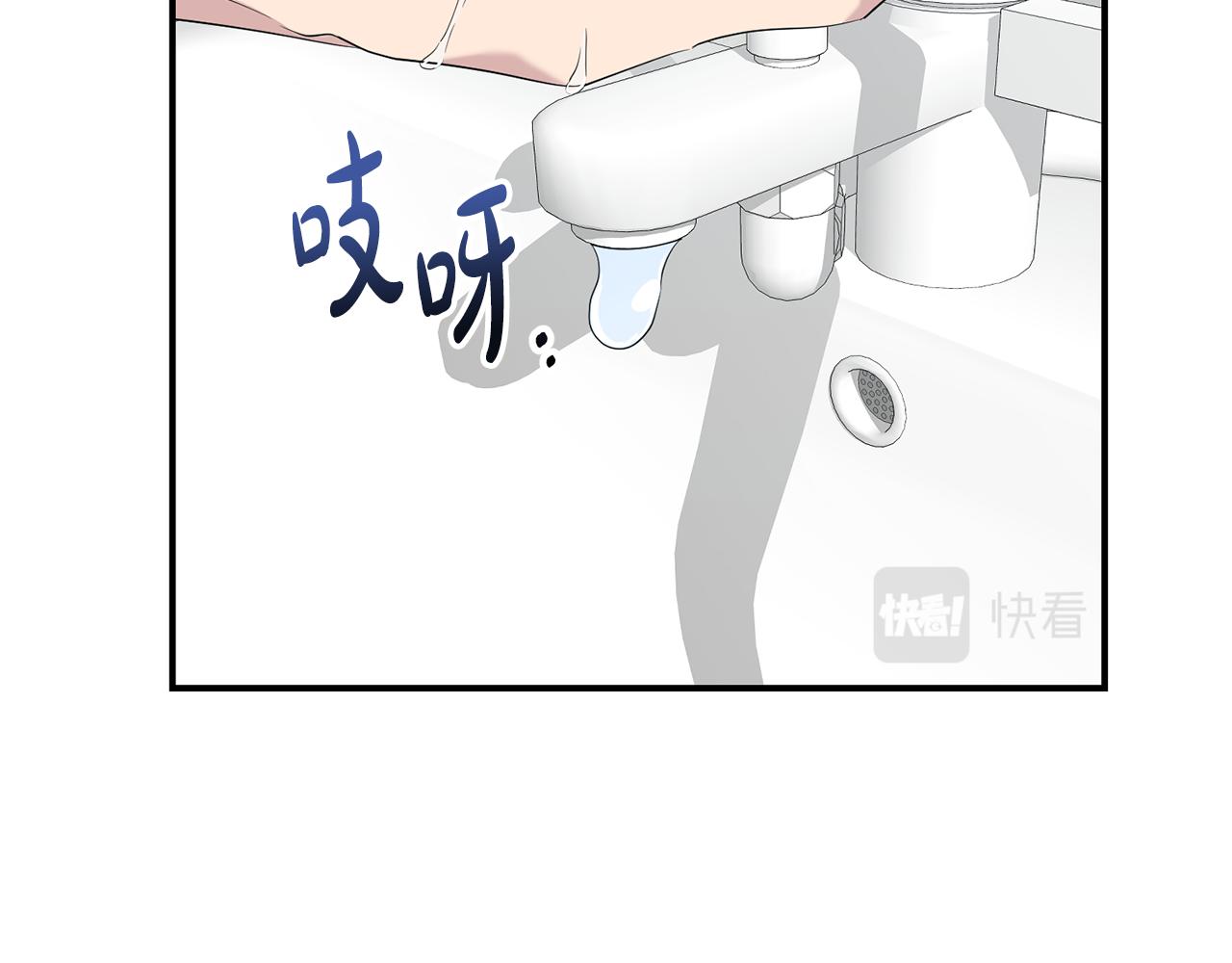 第11话 养成习惯(1/3)-第12话