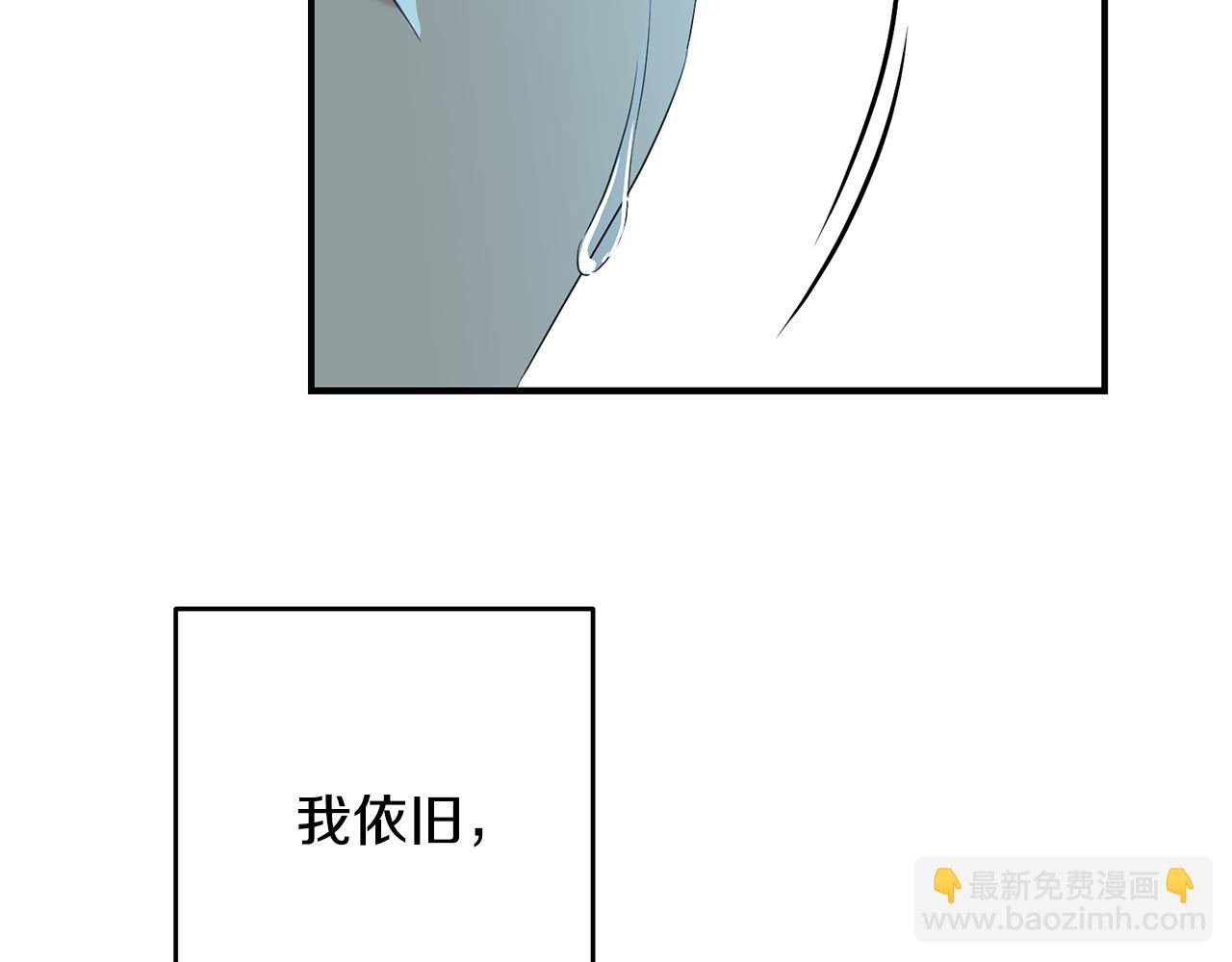 第11话 养成习惯(1/3)-第12话