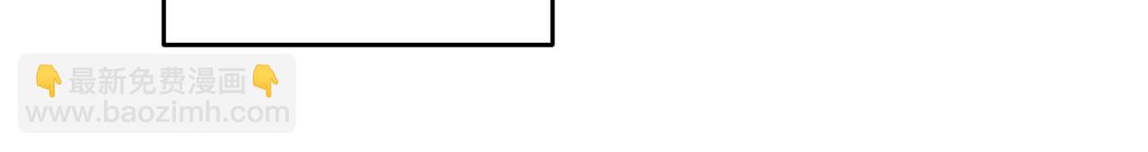 第11话 养成习惯(1/3)-第12话