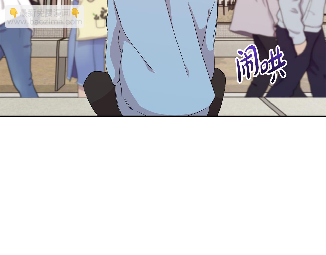 第11话 养成习惯(1/3)-第12话