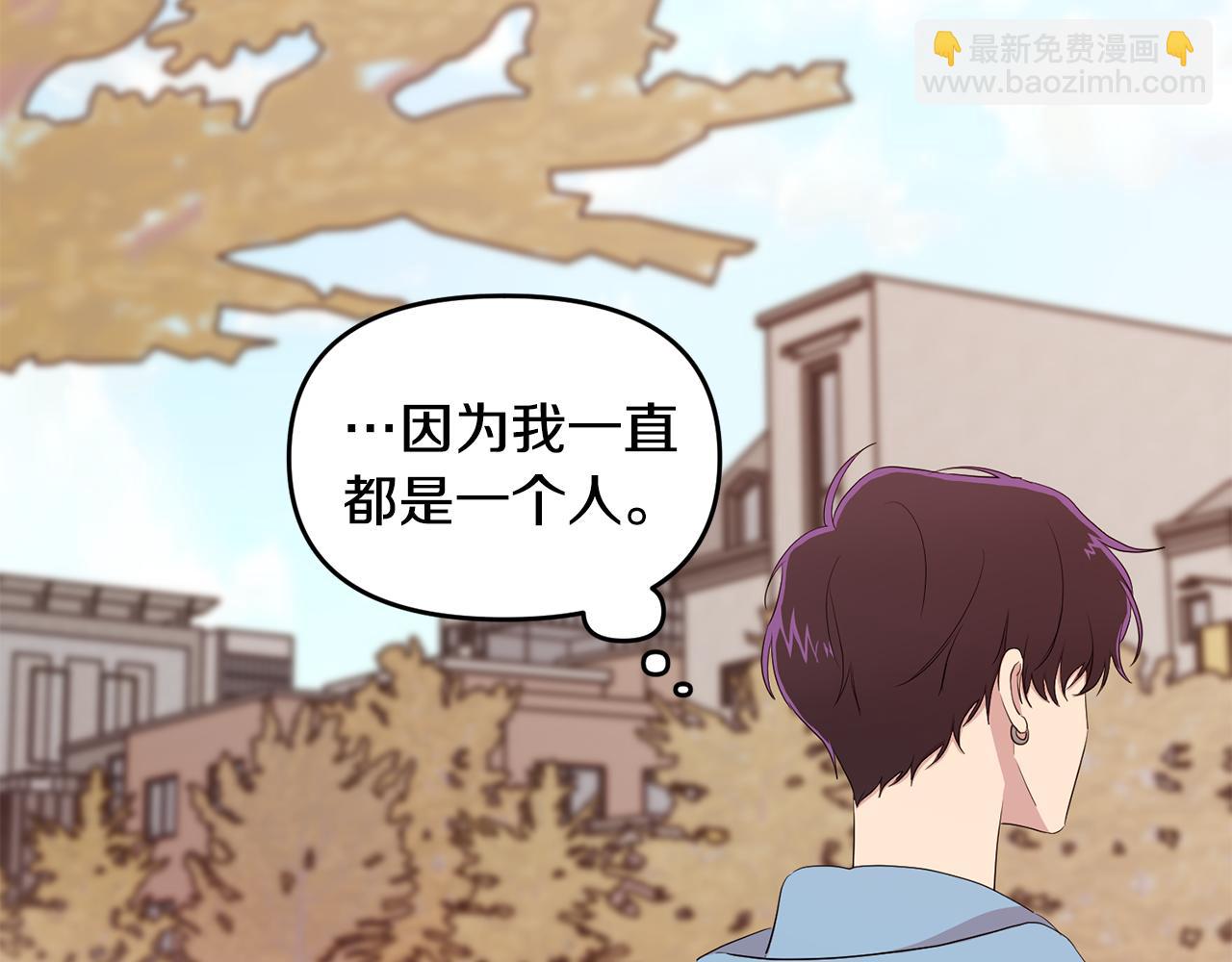 第11话 养成习惯(1/3)-第12话