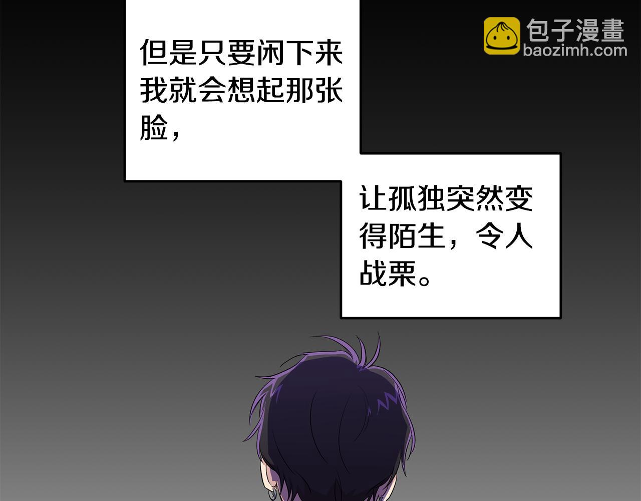 第11话 养成习惯(1/3)-第12话