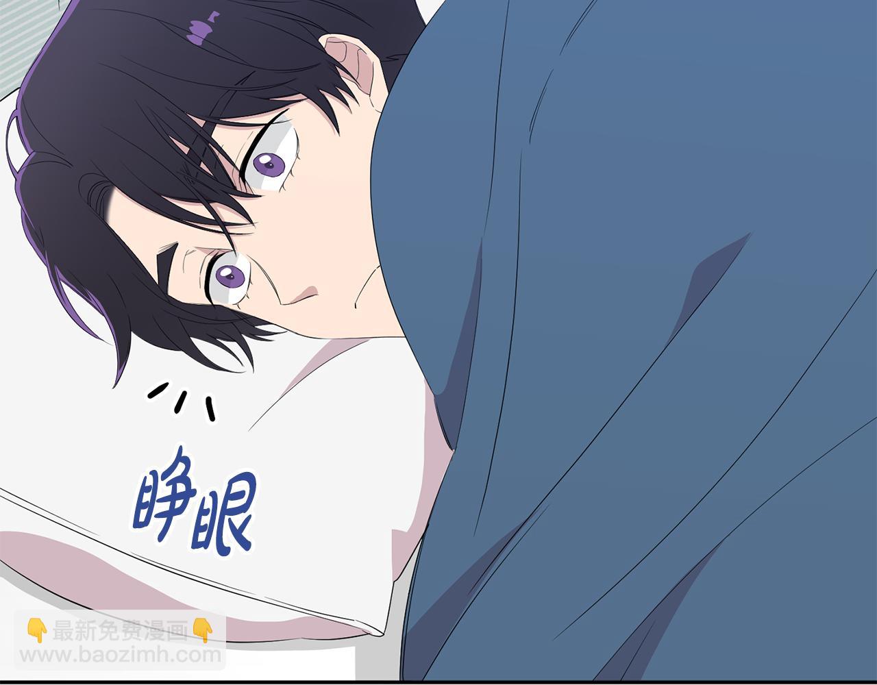 第11话 养成习惯(1/3)-第12话