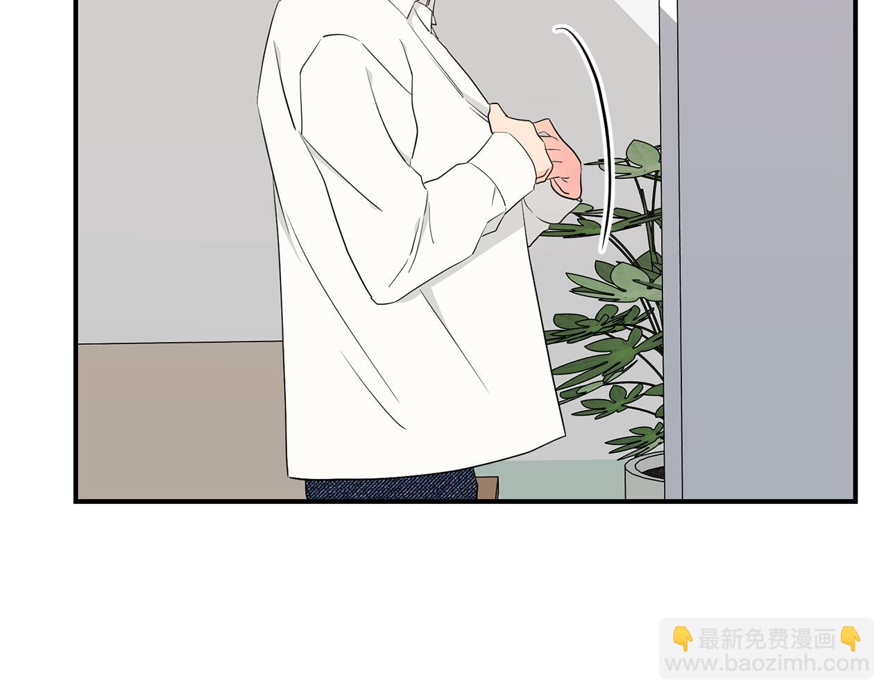 第13话 醉酒(1/4)-第14话