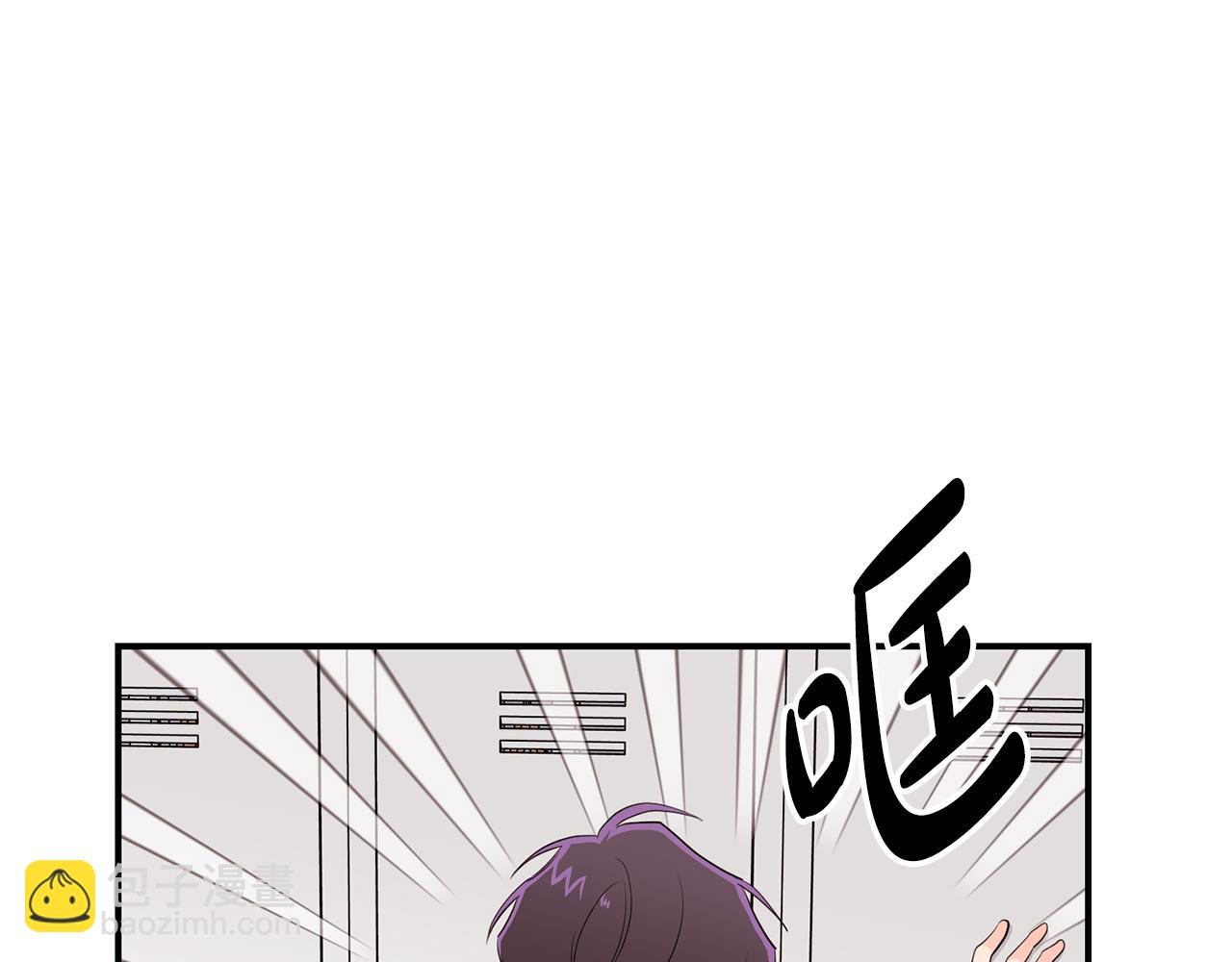 第13话 醉酒(1/4)-第14话